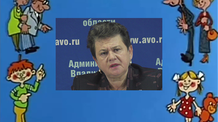 Орлова и учителя.jpg Орлова и учителя.jpg