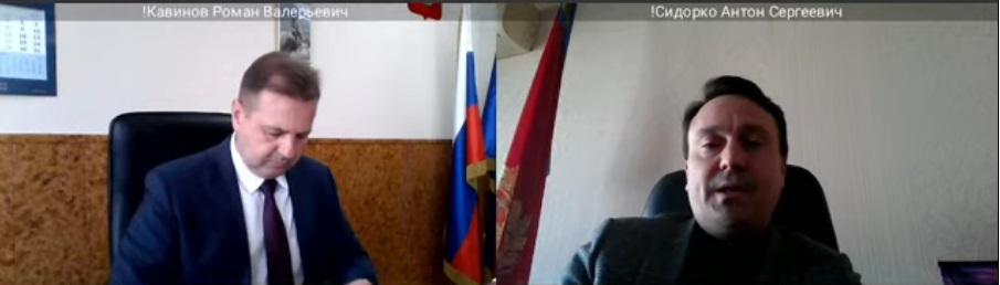 ЗС_12-10-2021_2.jpg ЗС_12-10-2021_2.jpg