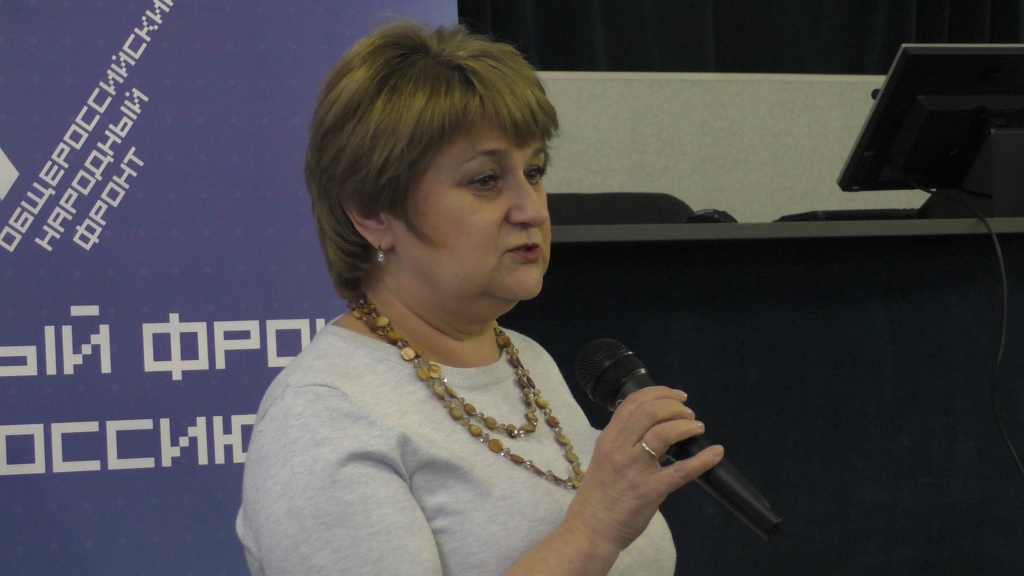 Смолина.JPG