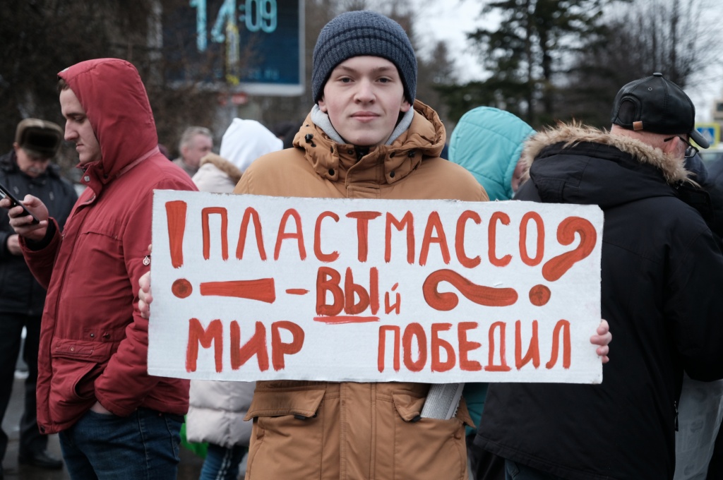 DSCF8301.JPG
