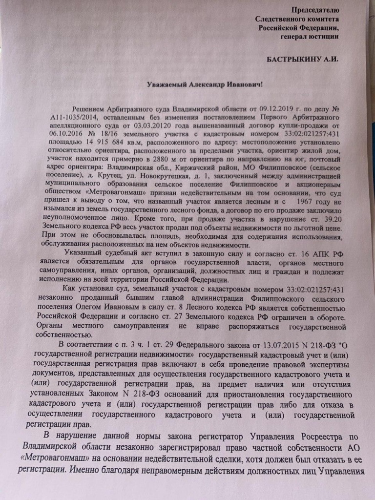 2.jpg 2.jpg