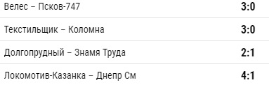 Ф_рез_13_18-19.jpg Ф_рез_13_18-19.jpg