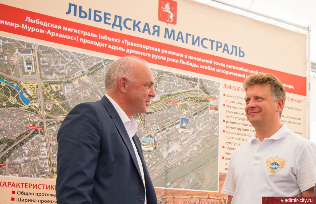 Лыбедская министр 3.jpg Лыбедская министр 3.jpg