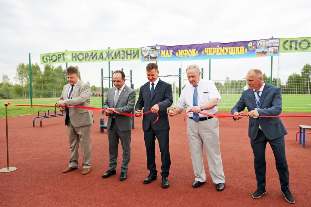 МеленкиСтад_3.JPG