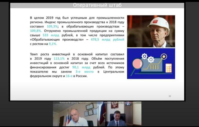 Сипягин_Отчет_1.jpg Сипягин_Отчет_1.jpg