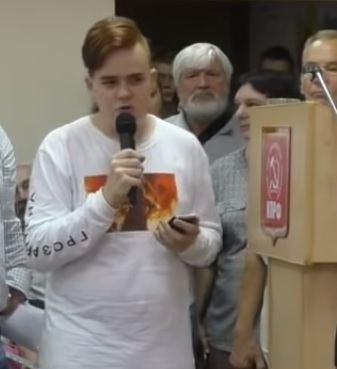 Александров Виталий.jpg
