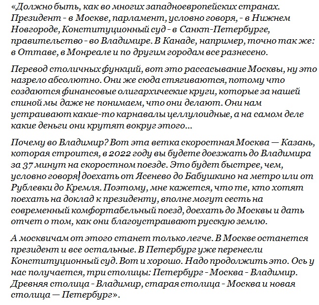 Шевченко_02.jpg