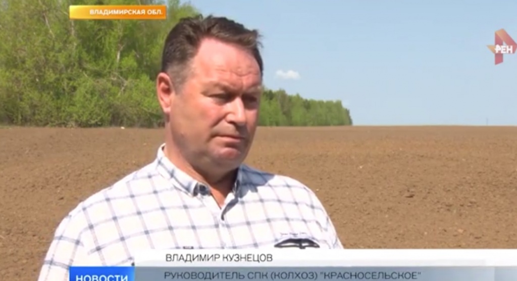 Кузнецов Владимир.jpg Кузнецов Владимир.jpg
