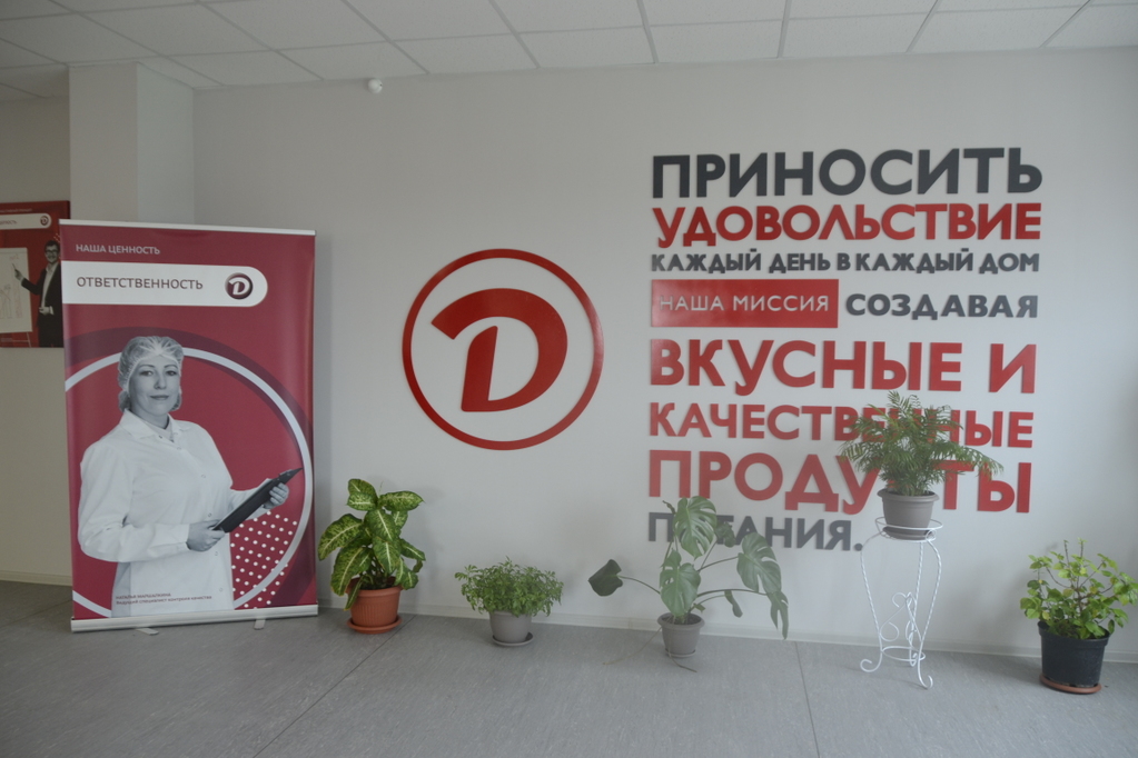 Дымов. Свиноферма
