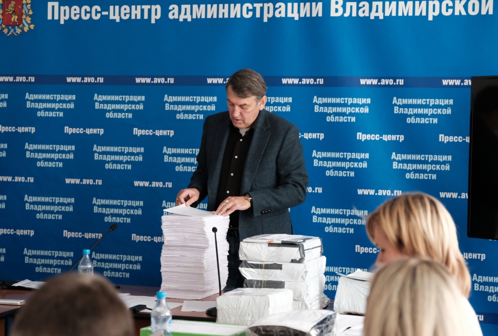 лобанов.jpg