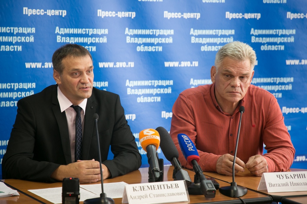 Чубарин Клементьев.jpg Чубарин Клементьев.jpg