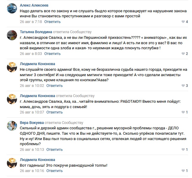 пст.jpg пст.jpg