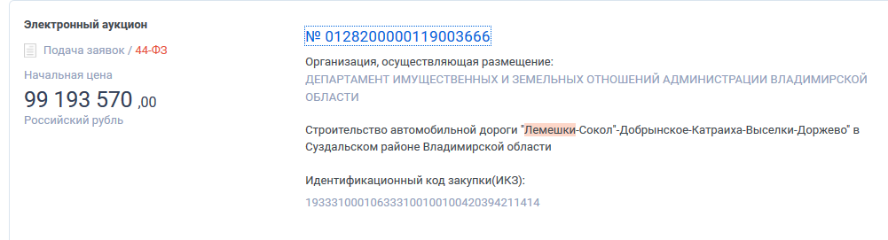 2.png 2.png