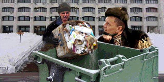Ответ_управляшек Б.jpg