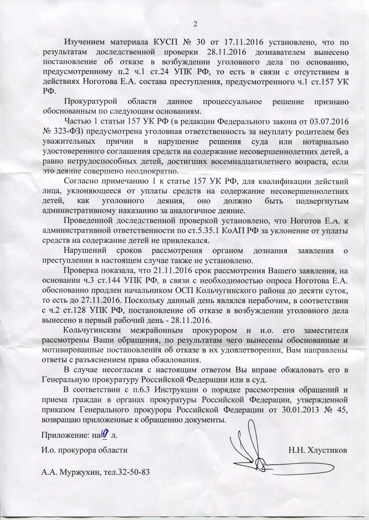 img660.jpg img660.jpg