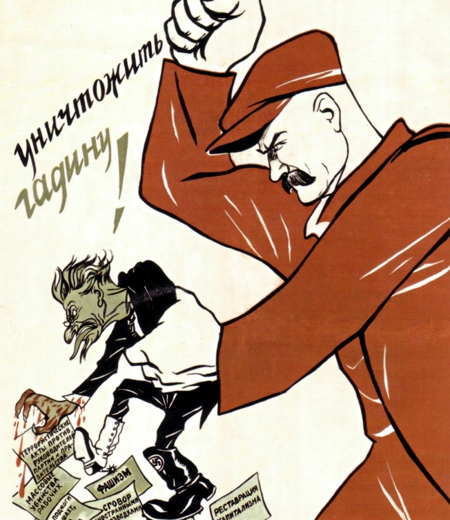 Плакат.jpg