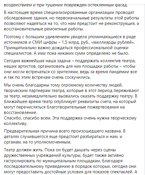 Б4.png