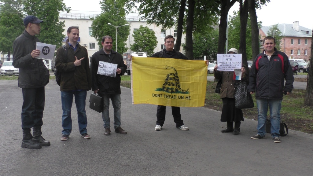 Стратегия31_1.JPG