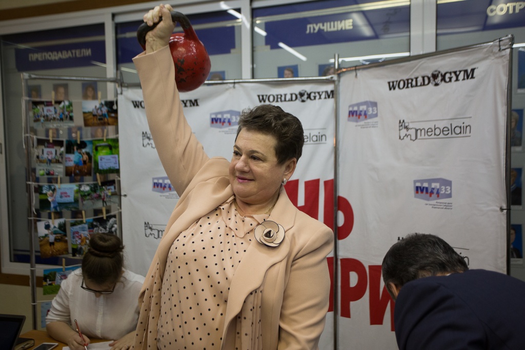 Добровольцы_Орлова_1.jpg Добровольцы_Орлова_1.jpg