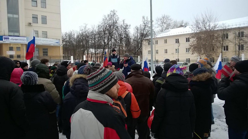 Забастовка_033.jpg Забастовка_033.jpg