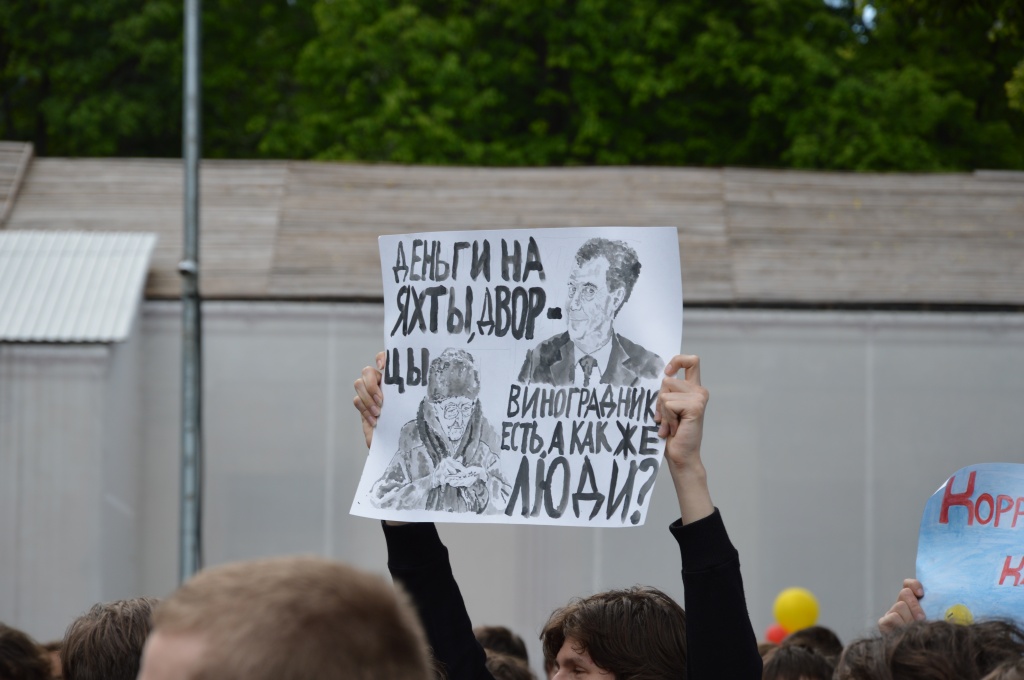 DSC_0493.JPG