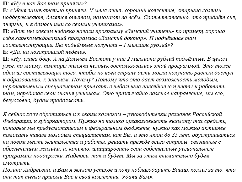 Screenshot_15.png Screenshot_15.png