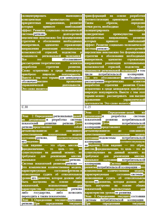 Screenshot_12.jpg Screenshot_12.jpg