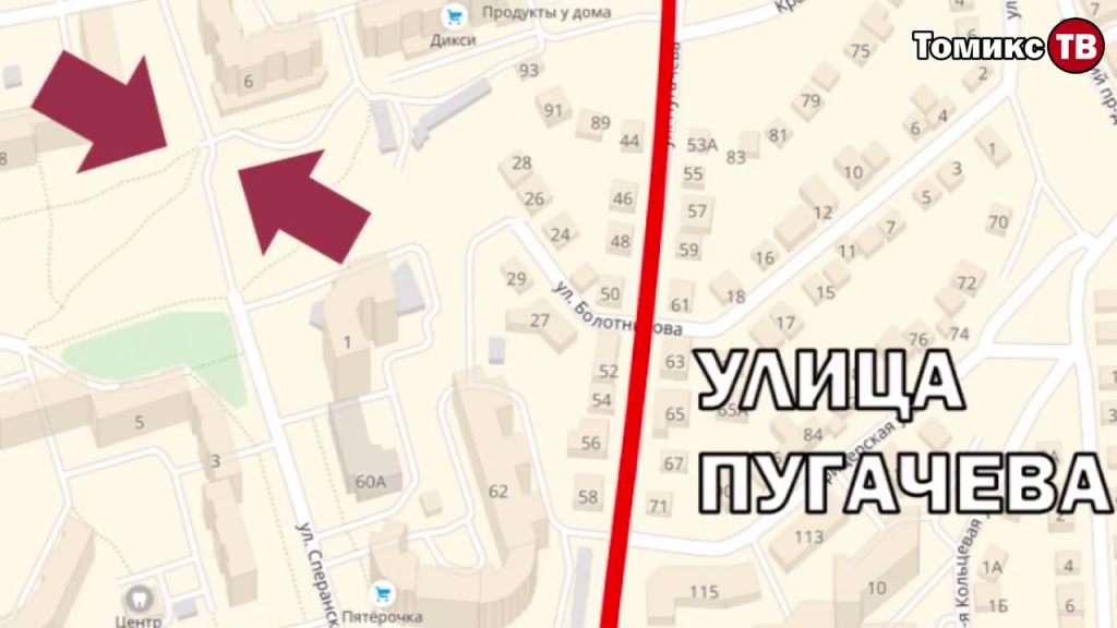 Чапаева-Сперанского-2.png