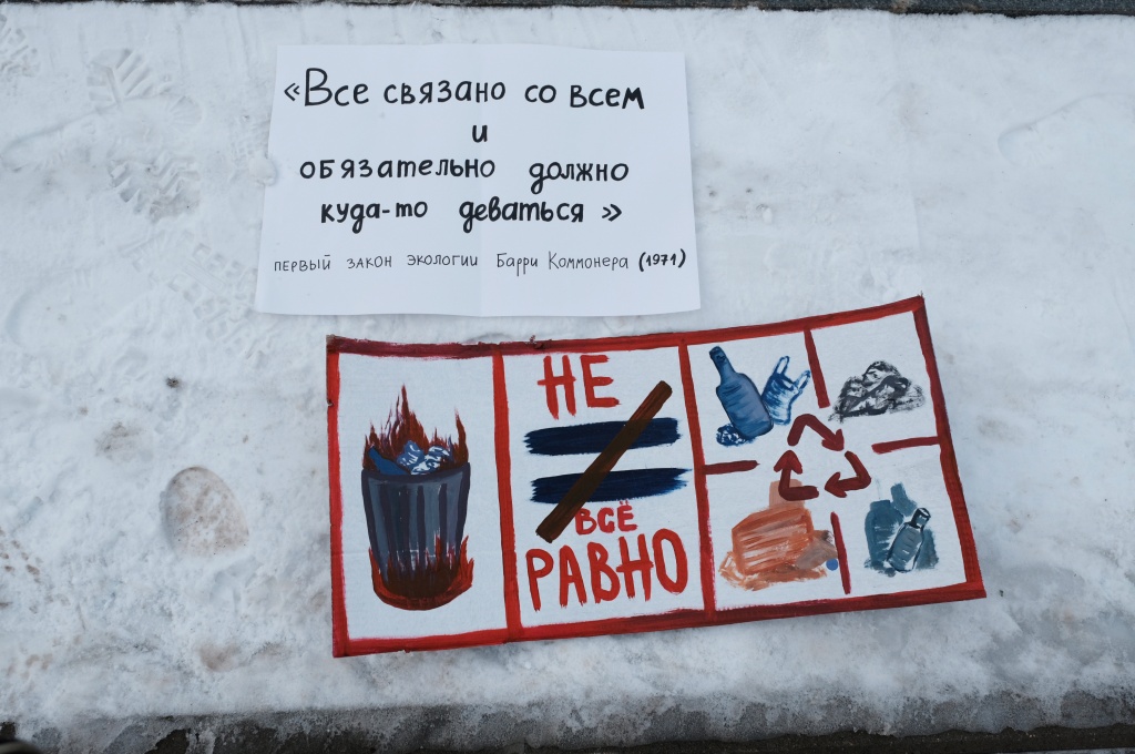 DSCF8598.JPG