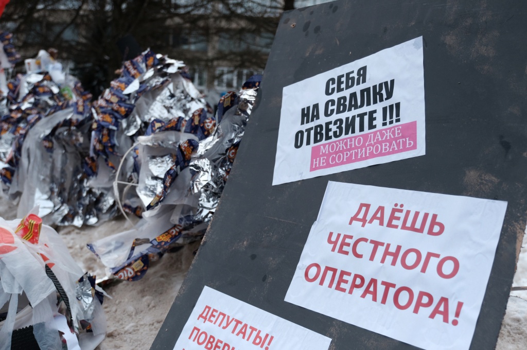 DSCF8281.JPG