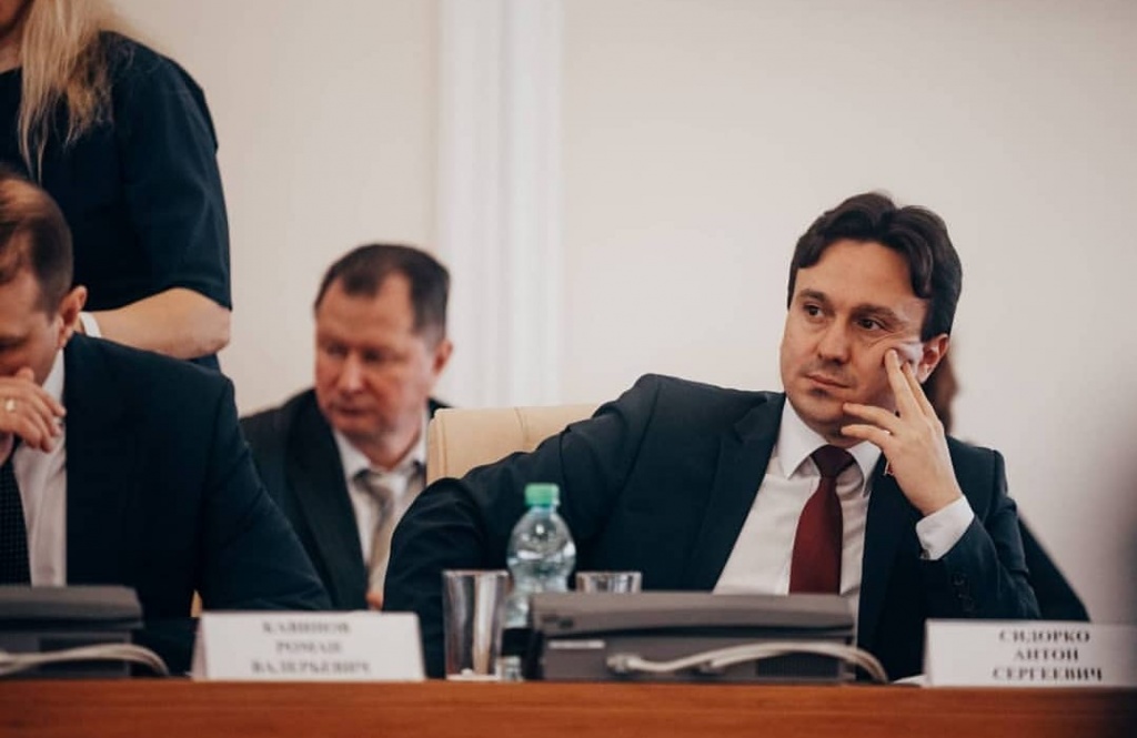 сидорко3.jpg сидорко3.jpg