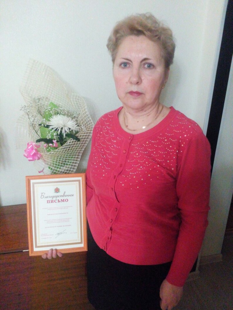 МАРИНА ПИМЕНОВА.jpg
