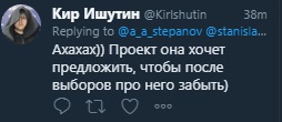 Обращение_Орлова_4.jpg Обращение_Орлова_4.jpg