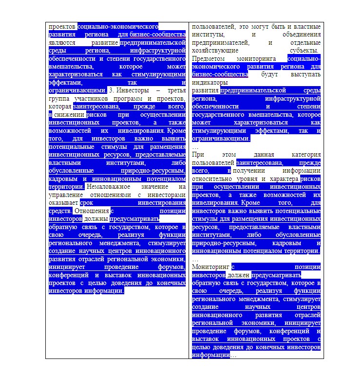 Screenshot_6.jpg Screenshot_6.jpg