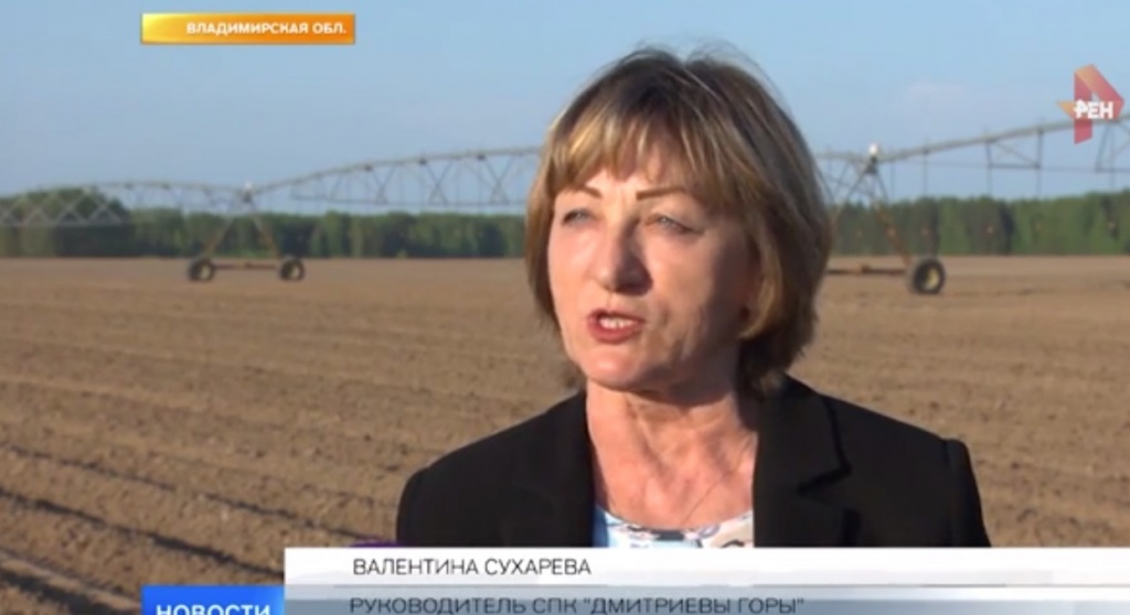 Сухарева Валентина.jpg Сухарева Валентина.jpg