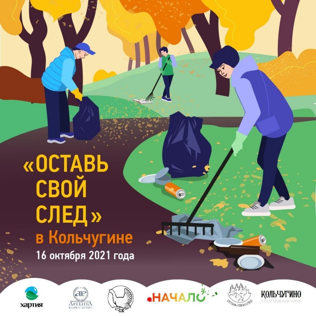 Navalnyj-3.jpg Navalnyj-3.jpg