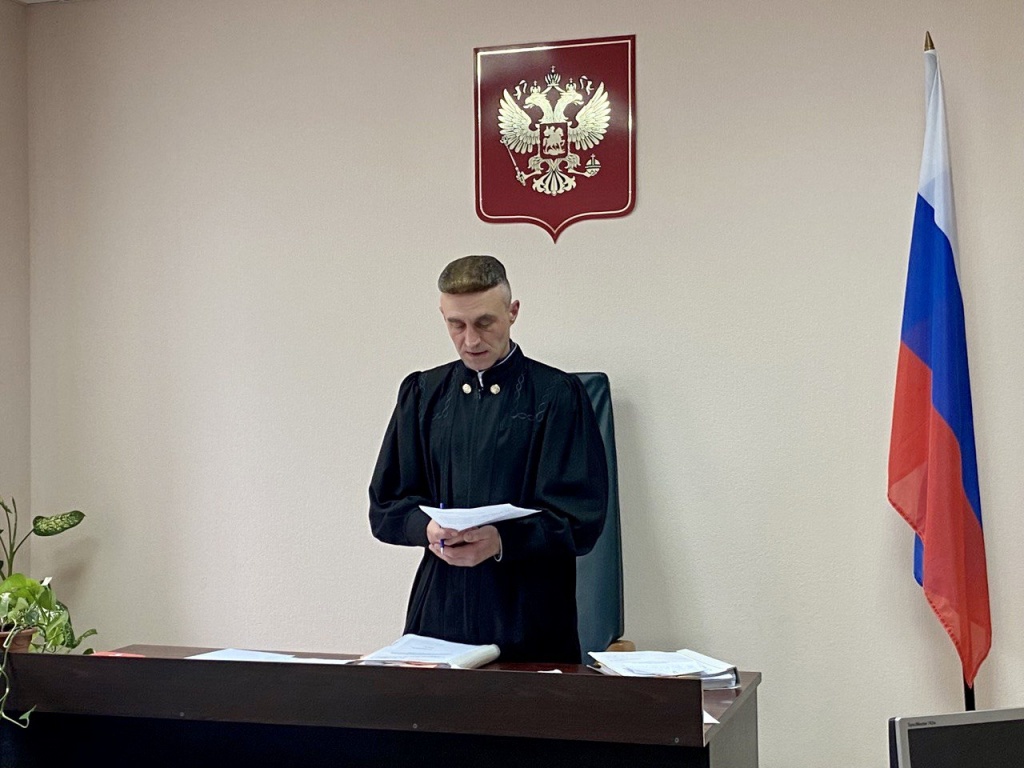 судья Дмитрий Зенин судья Дмитрий Зенин.jpg