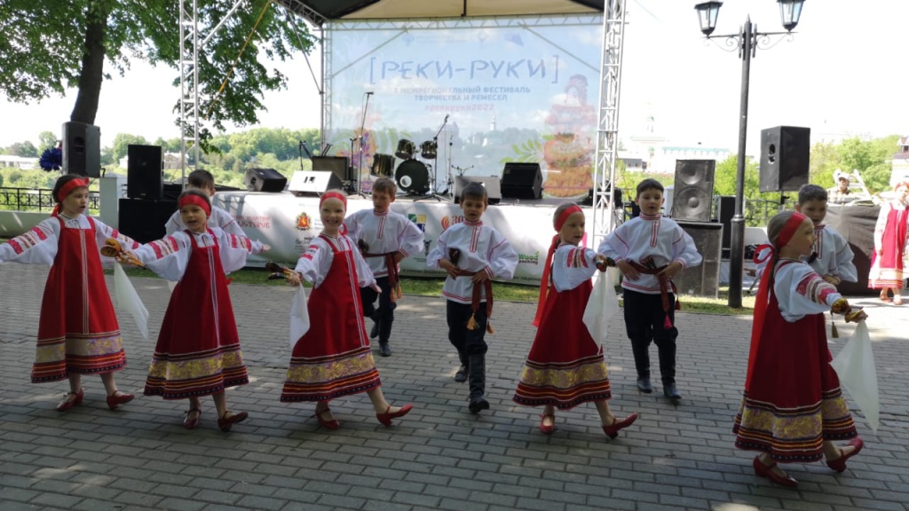 Реки-руки.jpg Реки-руки.jpg