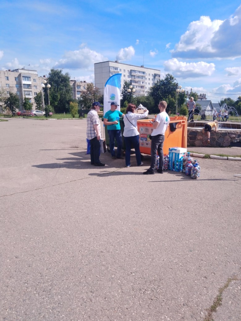Хартия_24-08-20_2.jpeg Хартия_24-08-20_2.jpeg
