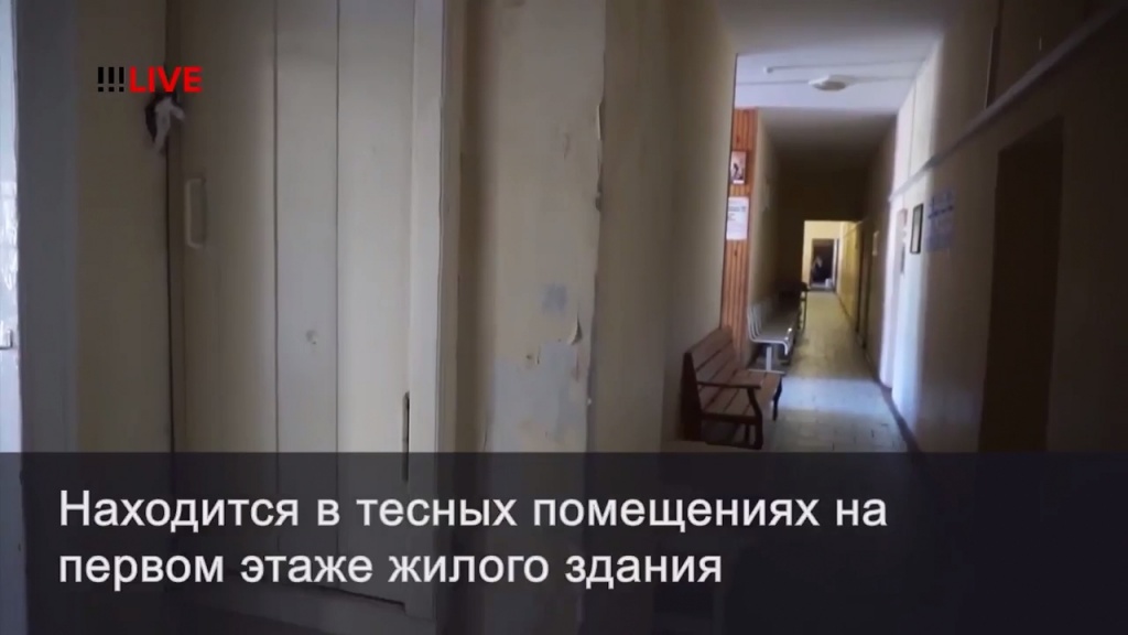 Шевченко_Кольчугино_Больница_1.jpg Шевченко_Кольчугино_Больница_1.jpg
