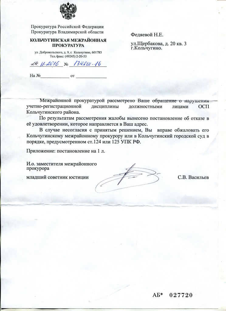 img053.jpg