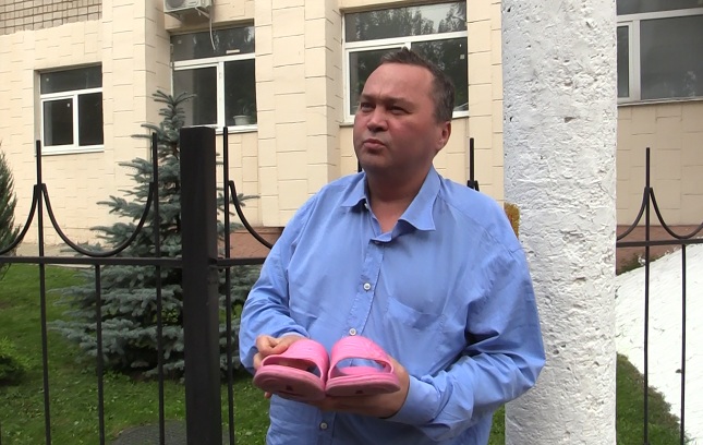 Пузанов_Тапочки.jpg Пузанов_Тапочки.jpg