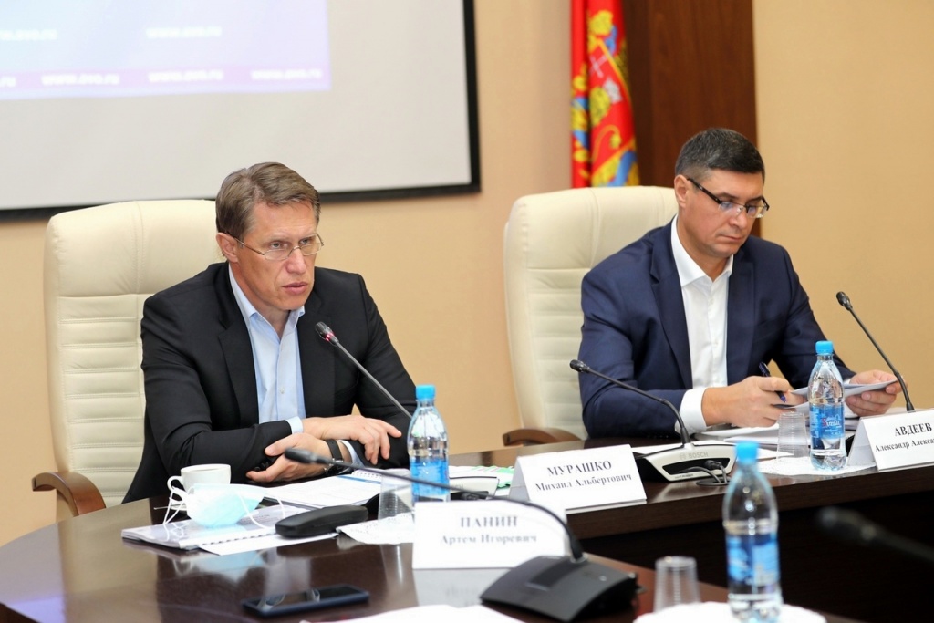 МурашкоАвдеевГоспиталь.jpg МурашкоАвдеевГоспиталь.jpg