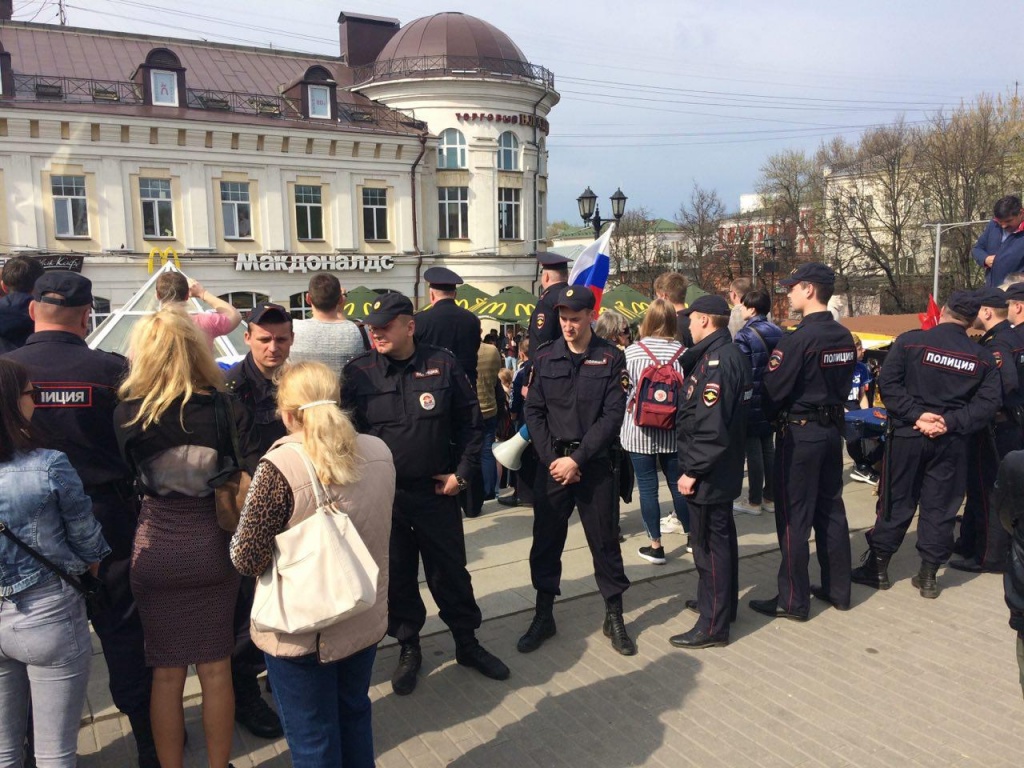 Не царь_25.jpg Не царь_25.jpg