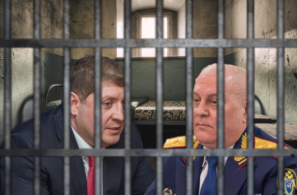егк.jpg егк.jpg