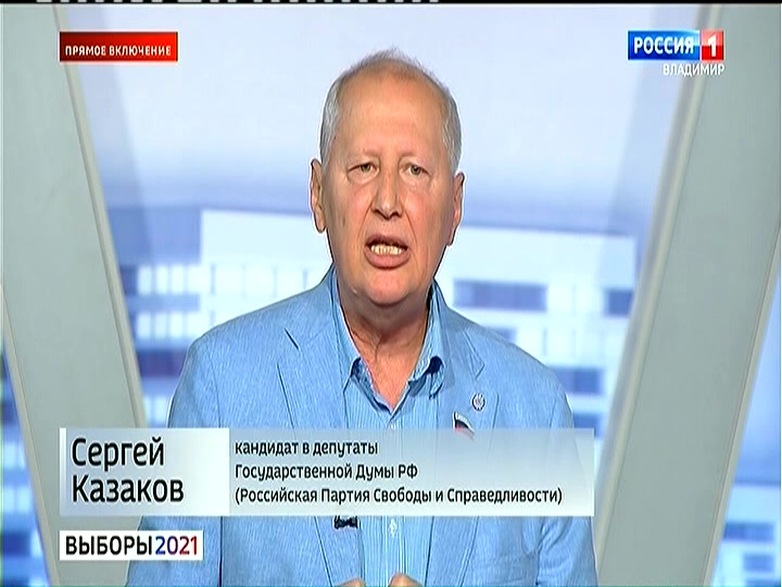Дебаты_Казаков_1.jpg Дебаты_Казаков_1.jpg