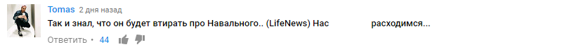comment2.png