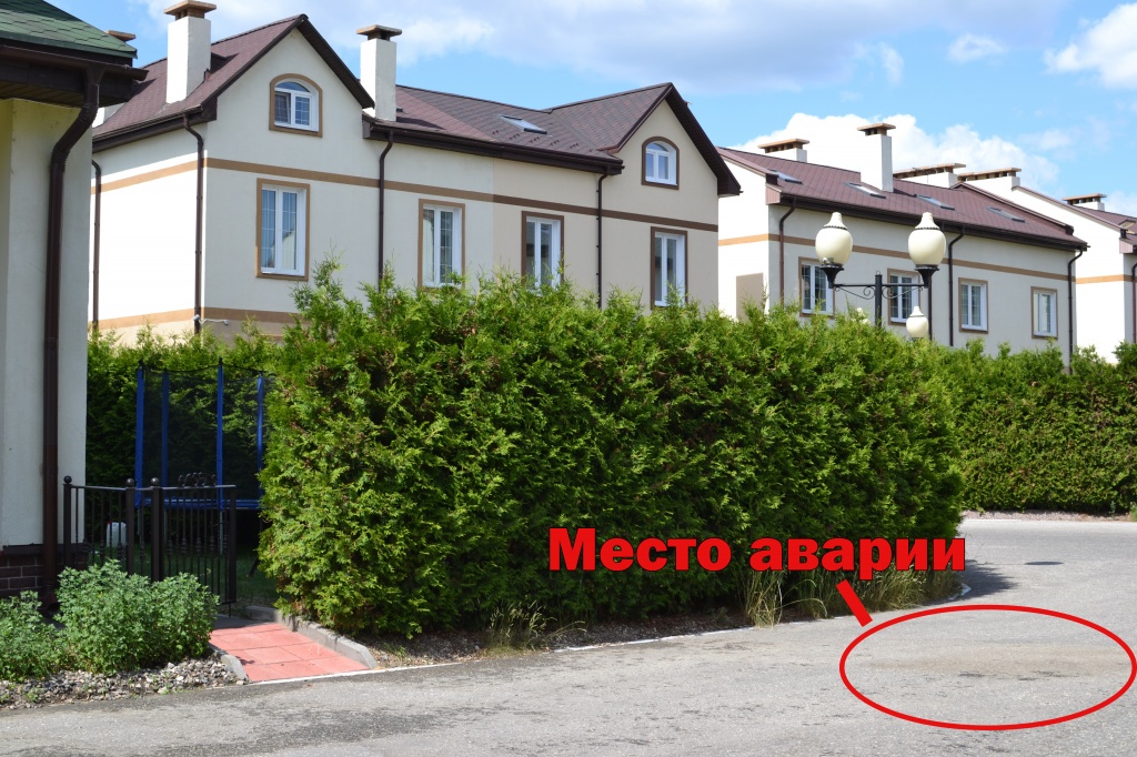 В.jpg В.jpg