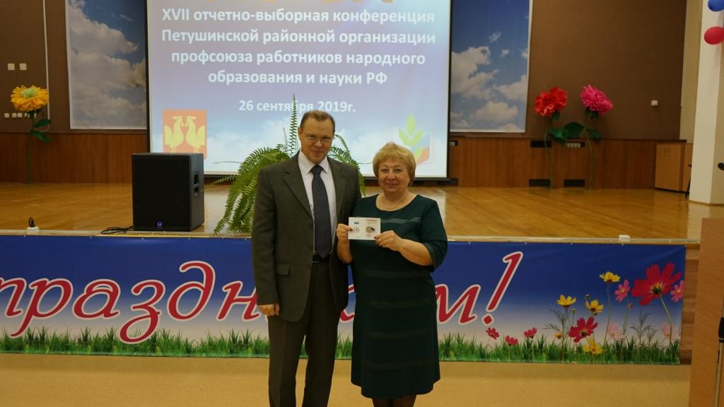 синицын — копия.png синицын — копия.png