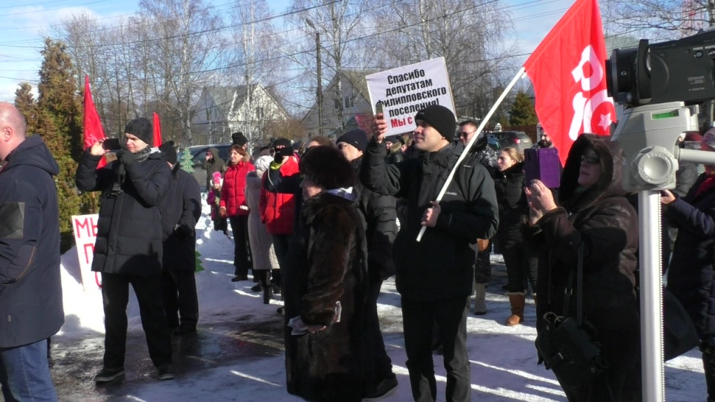 Филипповское_15-02-2020_4.jpg